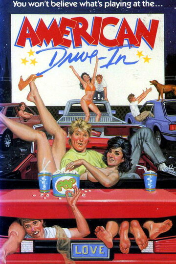 American Drive-In трейлер (1985)