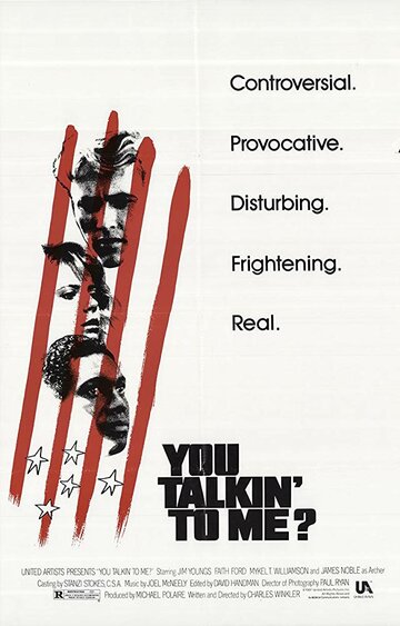 You Talkin' to Me? трейлер (1987)