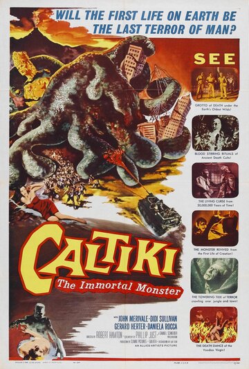 Калтики, бессмертный монстр трейлер (1959)
