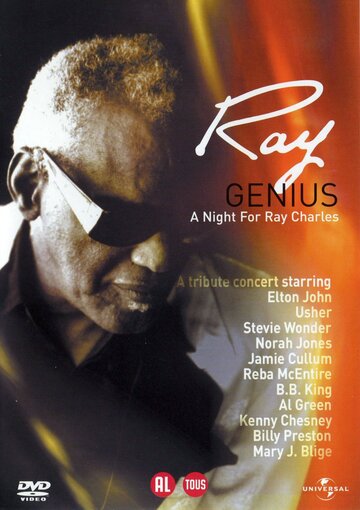 Гений: Концерт памяти Рэя Чарльза трейлер (2004)