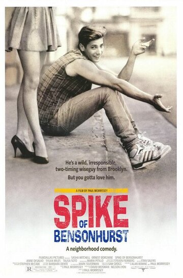 Spike of Bensonhurst трейлер (1988)
