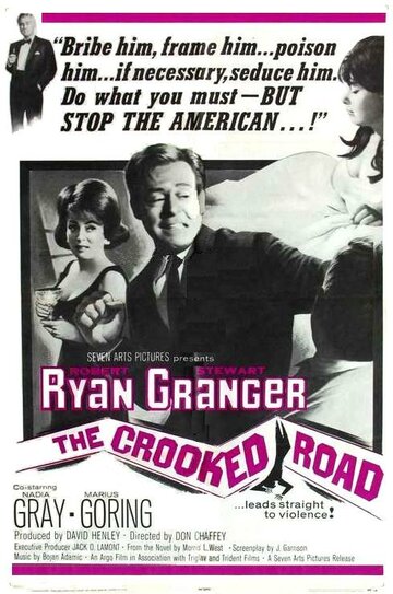 The Crooked Road трейлер (1965)