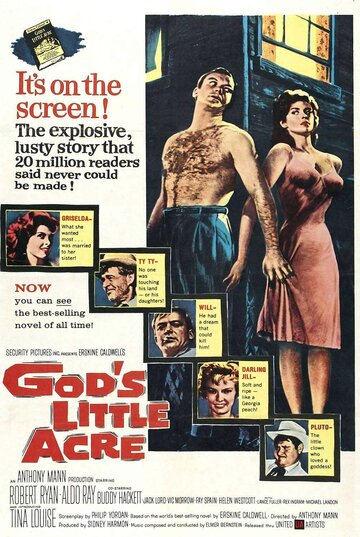 Богова делянка трейлер (1958)