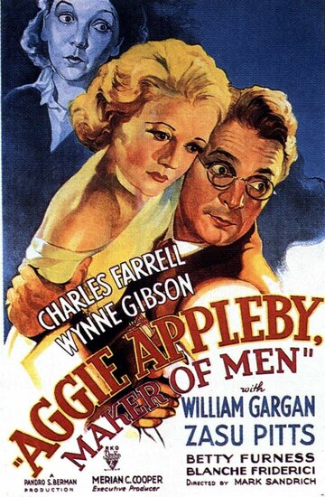 Aggie Appleby Maker of Men трейлер (1933)