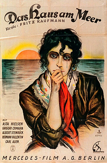 Das Haus am Meer трейлер (1924)