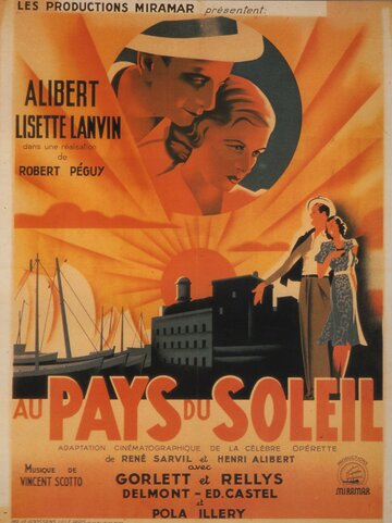 Au pays du soleil трейлер (1933)