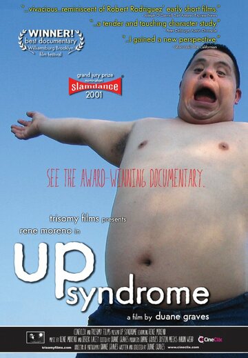 Up Syndrome трейлер (2000)