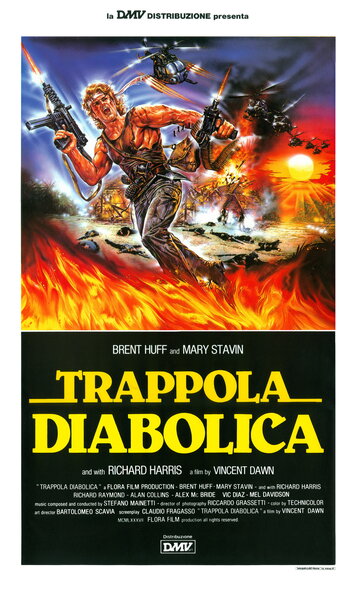 Trappola diabolica трейлер (1988)