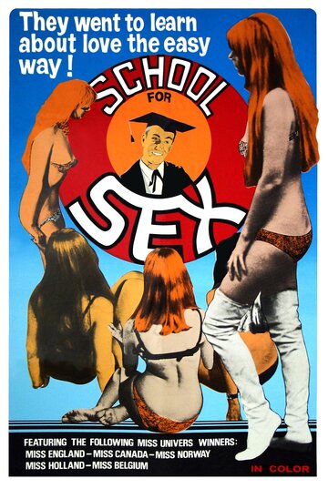 Школа секса трейлер (1969)