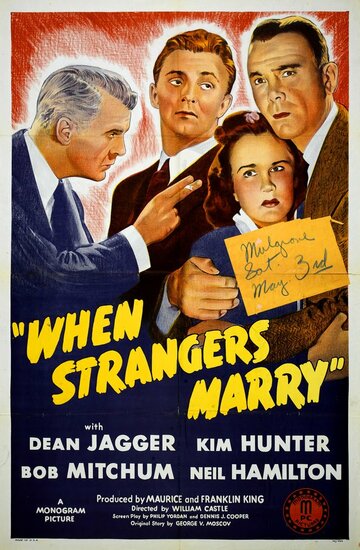 Когда женятся незнакомцы трейлер (1944)