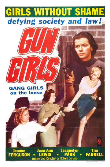 Gun Girls трейлер (1957)