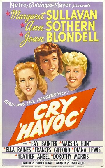 Cry 'Havoc' трейлер (1943)