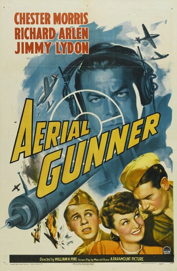 Воздушный стрелок трейлер (1943)