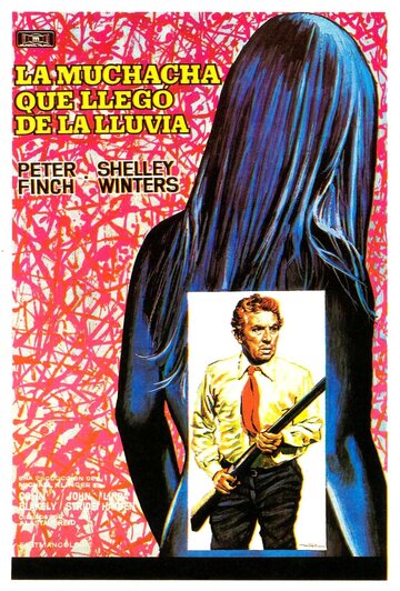 Something to Hide трейлер (1972)