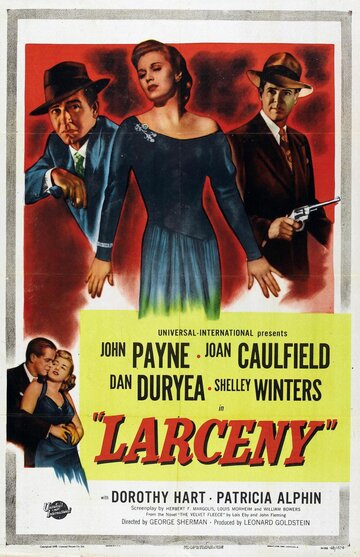Larceny трейлер (1948)
