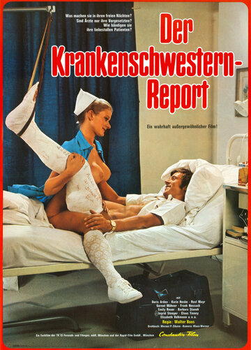 Доклад о медсестрах трейлер (1972)