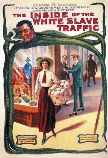 The Inside of the White Slave Traffic трейлер (1913)