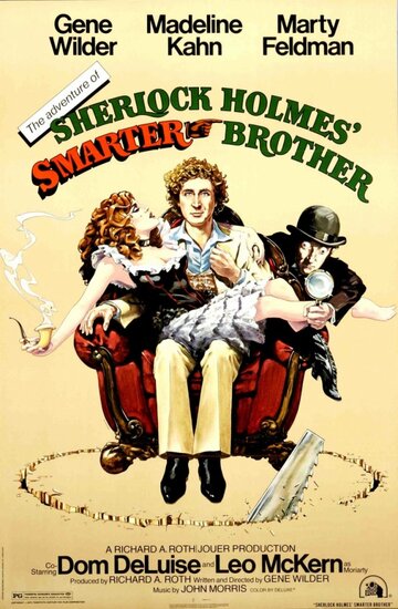 Приключения хитроумного брата Шерлока Холмса трейлер (1975)