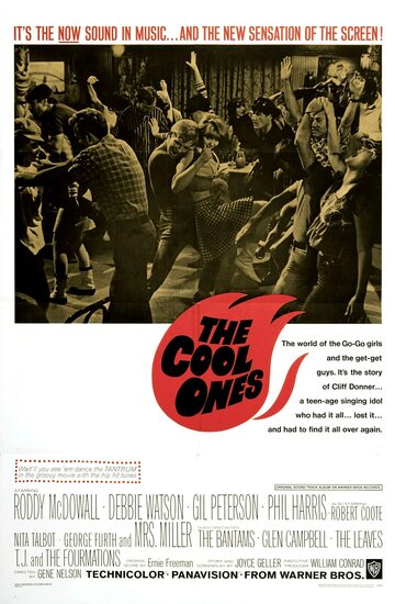 The Cool Ones трейлер (1967)