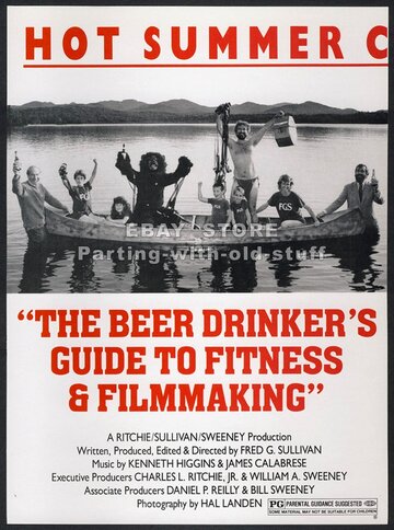Инструкция для любителя пива по фитнесу и фильмопроизводству трейлер (1987)