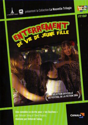 L'enterrement d'une vie de jeune fille трейлер (1999)