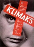 Klimaks трейлер (1965)