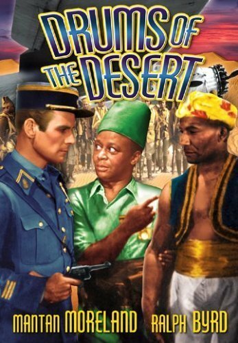 Drums of the Desert трейлер (1940)