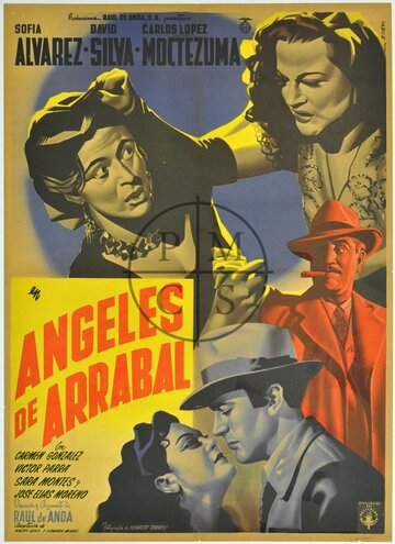 Ángeles de arrabal трейлер (1949)