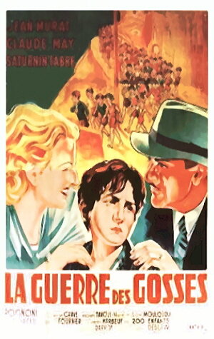 Война мальчишек трейлер (1937)