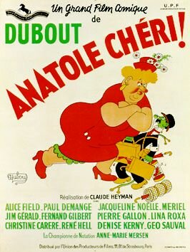 Anatole chéri трейлер (1954)