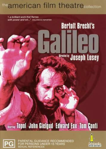 Галилео трейлер (1974)