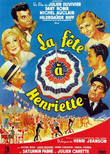 Праздник Генриетты трейлер (1952)