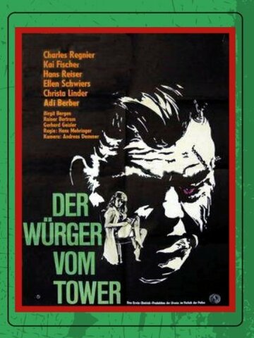 Der Würger vom Tower трейлер (1966)
