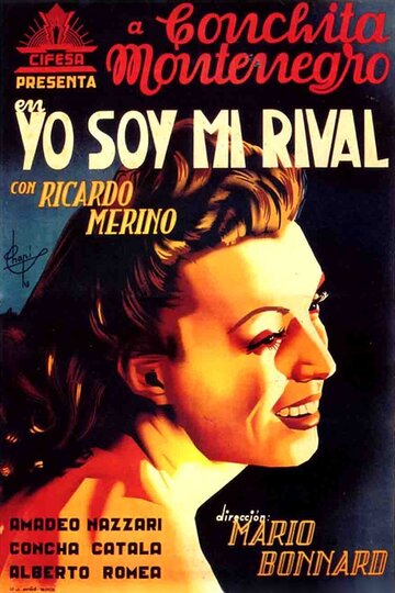 Yó soy mi rival трейлер (1940)