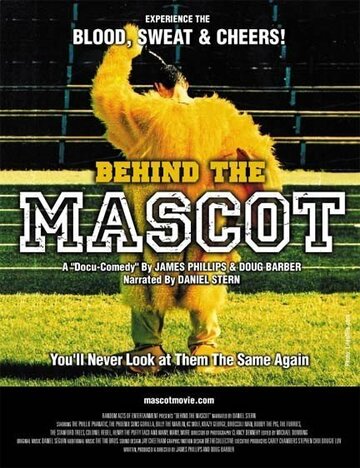 Behind the Mascot трейлер (2004)