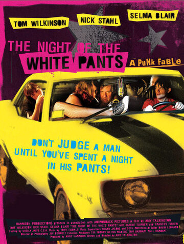 Ночь в белых брюках трейлер (2006)