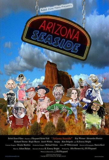 Arizona Seaside трейлер (2007)