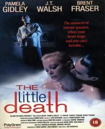 The Little Death трейлер (1996)