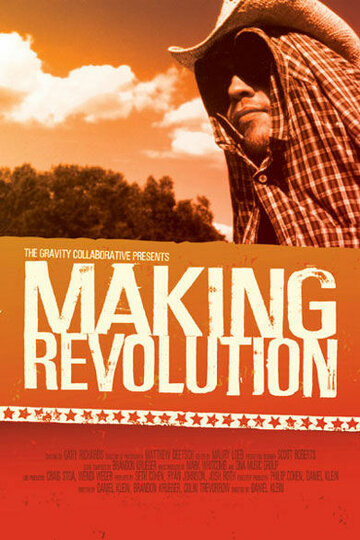 Making Revolution трейлер (2003)