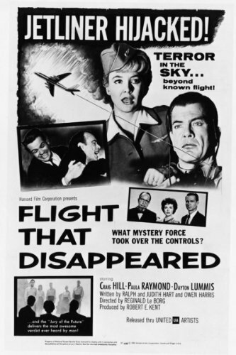 Исчезнувший рейс трейлер (1961)