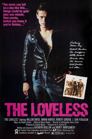 Без любви трейлер (1981)