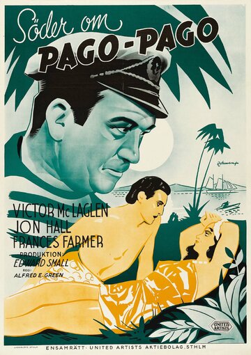 К югу от Паго-Паго (1940)