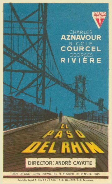 Переход через Рейн трейлер (1960)