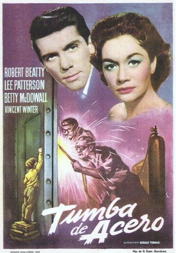 Замок с часовым механизмом трейлер (1957)