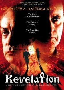 Страж тьмы трейлер (2001)