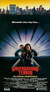 Террор под землей 1989 трейлер (1989)