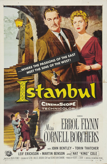 Стамбул трейлер (1957)