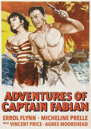 Капитан Фабиан (1951)