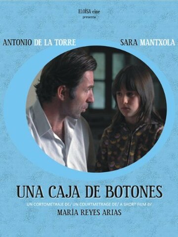 Caixa de Botões трейлер (2005)