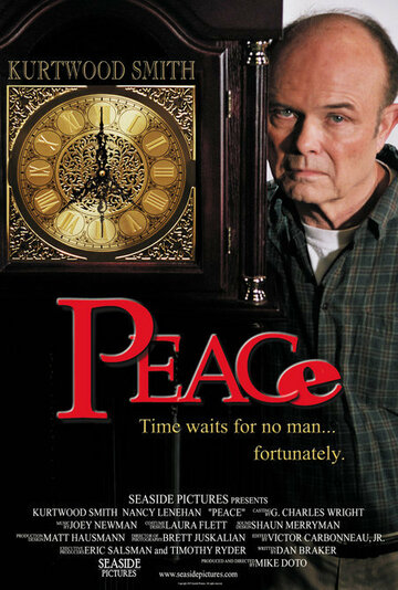 Peace трейлер (2005)